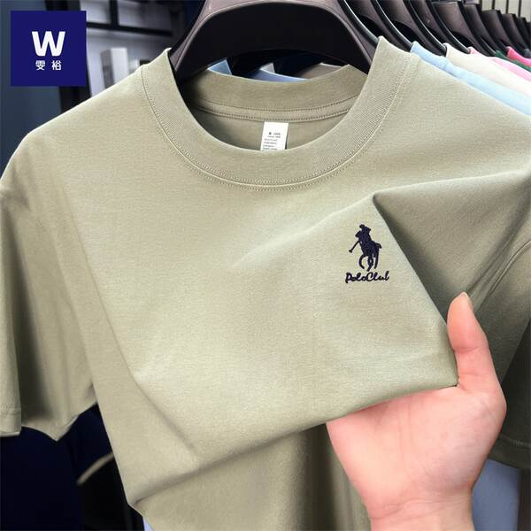 Paul 100% de algodão puro colar masculino T-Shirt embrulhado Idade Média Simplificado Relaxante Suado Transpirante Homem T-Shirt de pulso curto
