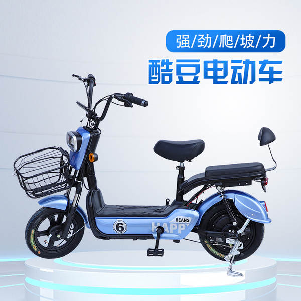 Curinã bicicleta elétrica 48V carro elétrico de duas rodas para fornecimento direto de fabricantes de bicicletas elétricas transfronteiras