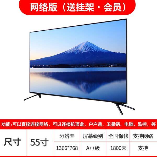 Fabricante de vendas diretas da África 17 centímetros 19 centímetros 20 centímetros 22 centímetros 26 centímetros 32 centímetros monitoramento ultra-sólido de televisão pequena