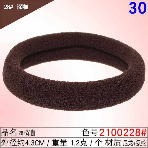 Corda de cabelo corda de cabelo corda de cabelo corda de cabelo corda de cabelo corda de cabelo corda corda corda corda corda corda corda corda corda corda corda corda corda corda corda corda corda corda
