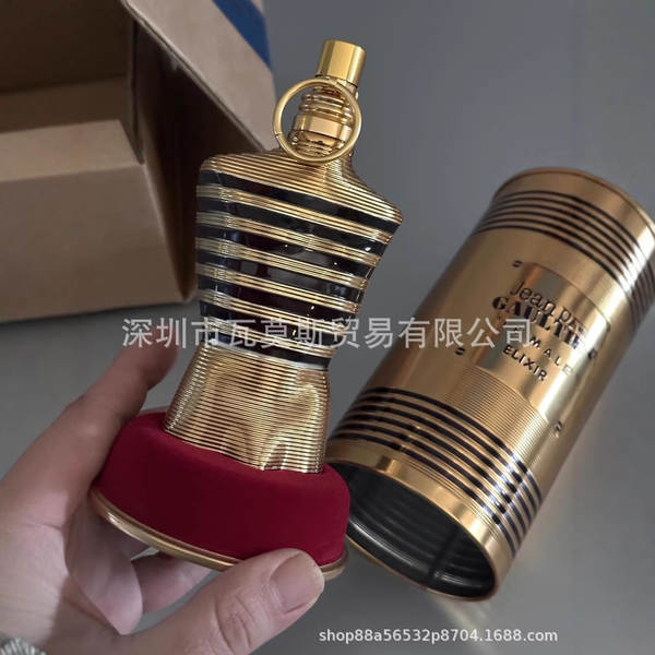Jean-Paul Gaultier Le Male Parfum, perfume masculino e masculino