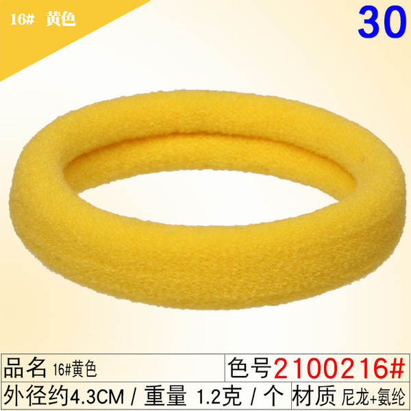 Corda de cabelo corda de cabelo corda de cabelo corda de cabelo corda de cabelo corda de cabelo corda corda corda corda corda corda corda corda corda corda corda corda corda corda corda corda corda corda
