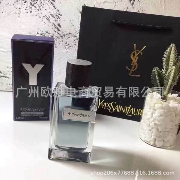 Perfume para homens de alta qualidade Coco 100ml