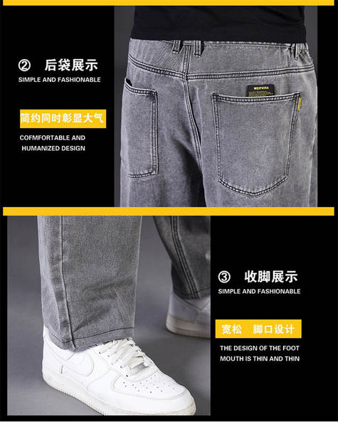 Jovens de meia-idade relaxante e relaxante calças homens trabalhando moinho sujo resistente a sujidade gordo pequeno jeans homem