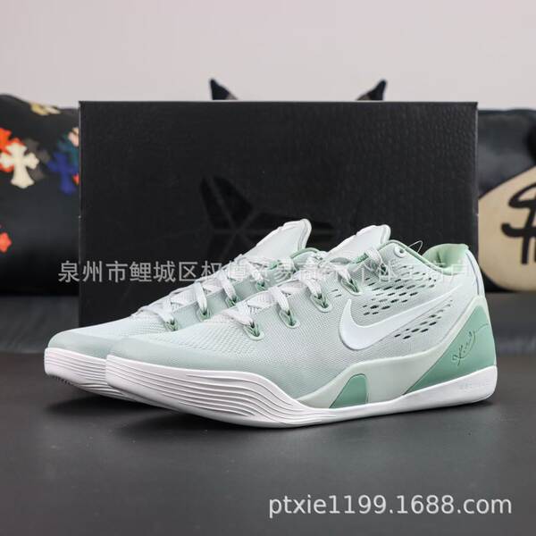 Transfronteiras 1 a 1 Ko be 9 Ko Be 9 Matriz de ar embutida Sapatos de basquete IH1401