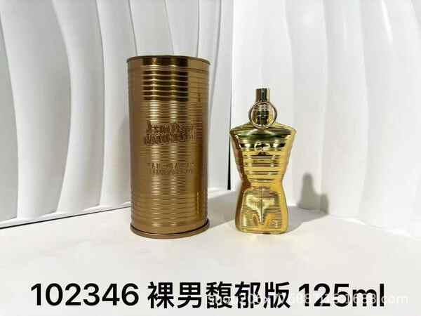 Perfume para homens de alta qualidade Coco 100ml