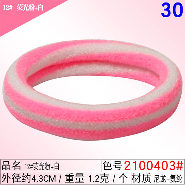 Corda de cabelo corda de cabelo corda de cabelo corda de cabelo corda de cabelo corda de cabelo corda corda corda corda corda corda corda corda corda corda corda corda corda corda corda corda corda corda