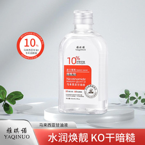 Desodorante Roll-on Refrescante