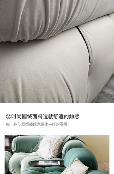 Mario Colorado Dragão Módulo Combinado Sofá Pequeno Salão Sofá Fábrica de Móveis Foshan Sofá de decoração