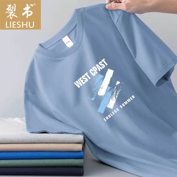 Camiseta Masculina Curta
