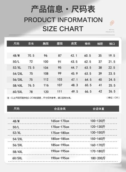 Vestido masculino leve e luxuoso sensível 3D digital impressão emblema corpo livre de calor longas mangas camisa masculina fornecimento grossista transfronteiriço
