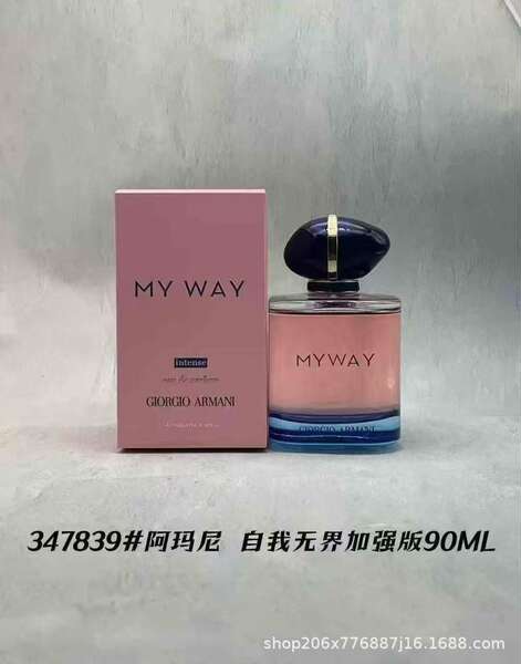 Perfume para homens de alta qualidade Coco 100ml