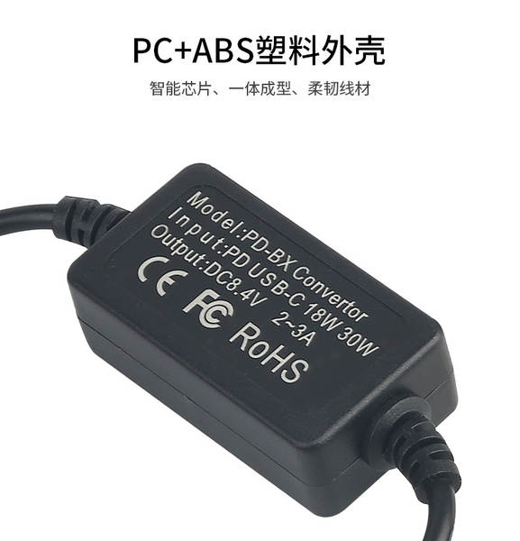 Adaptador EP5B Type-C para bateria D810 D500 D7500 D850 Z6 Z7 EN-EL15