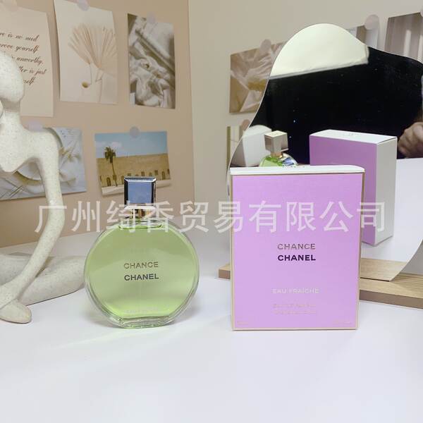 Marca de perfume de vestir-se amor livre azul-azul deserto doce coração terra amarelo-verde encontro senhora fragrância 100ml