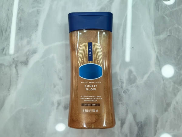 Gel de óleo corporal hidratante de café e rosa