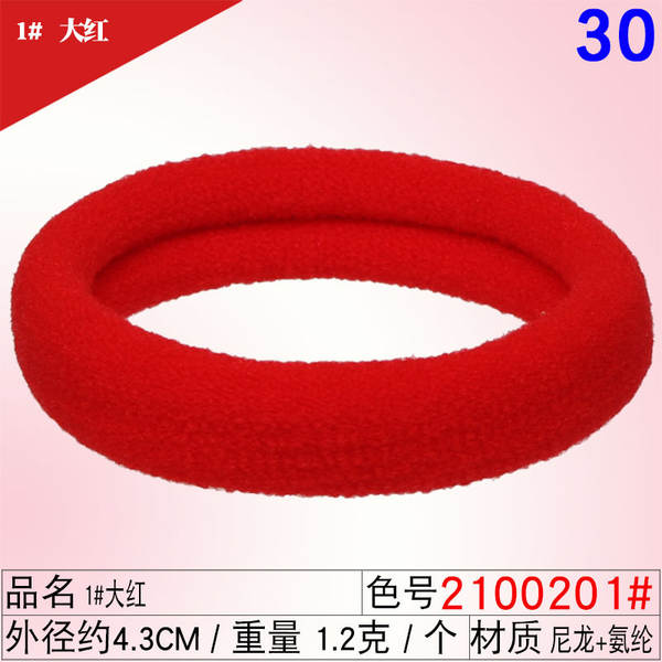 Corda de cabelo corda de cabelo corda de cabelo corda de cabelo corda de cabelo corda de cabelo corda corda corda corda corda corda corda corda corda corda corda corda corda corda corda corda corda corda