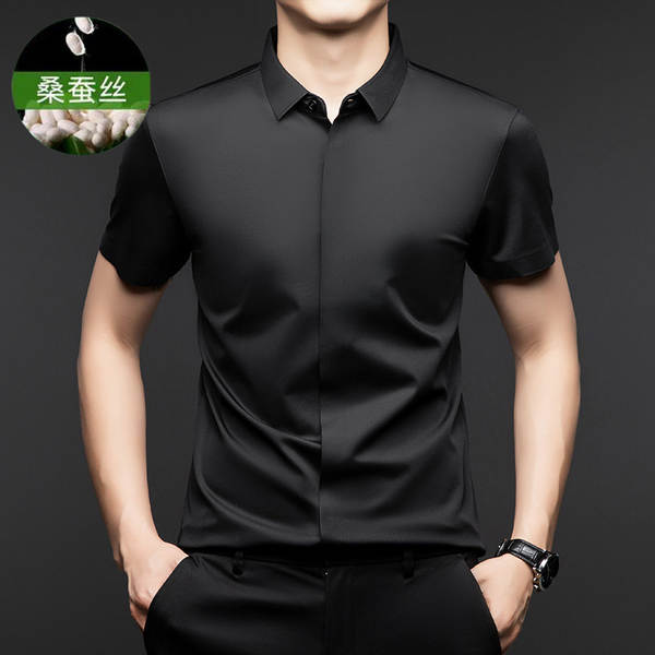 Camiseta de couro curto para homens moda 2026 verão resiliência de negócios de lazer pura camisa de gelo para homens