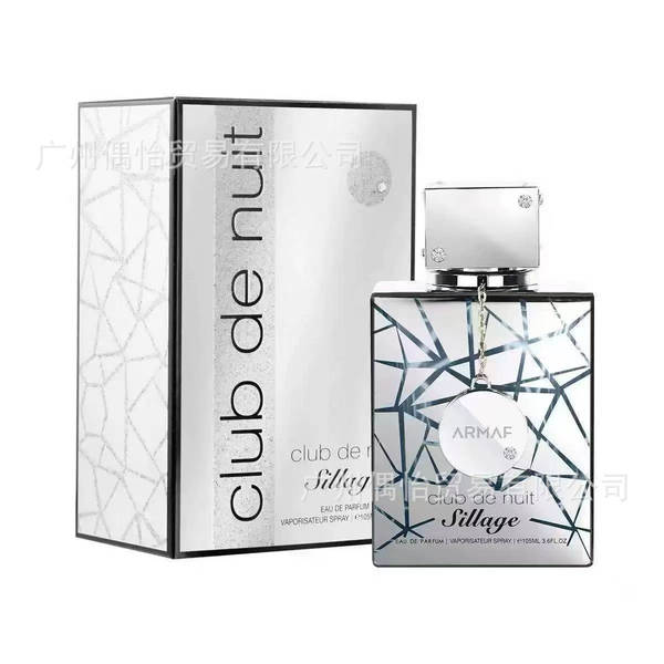 Armaf Club de Nuit Intense Man para homens