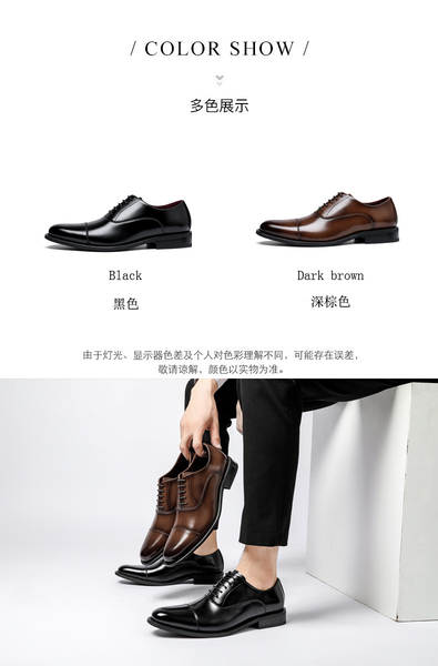 Sapatos de couro Oxford masculino