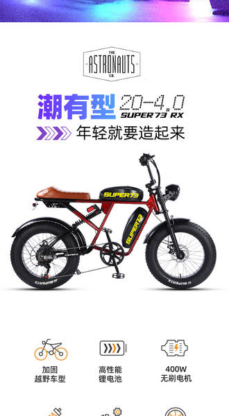 Baterias de lítio transfronteiriças personalizadas para auxiliar bicicletas elétricas para carros elétricos para carros elétricos para carros elétricos para carros elétricos