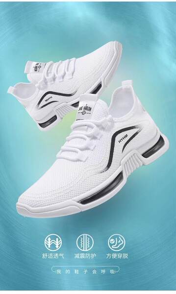 Sapato Esportivo Masculino