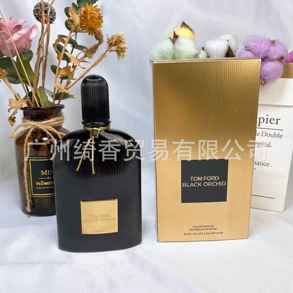 Marca de perfume de vestir-se amor livre azul-azul deserto doce coração terra amarelo-verde encontro senhora fragrância 100ml