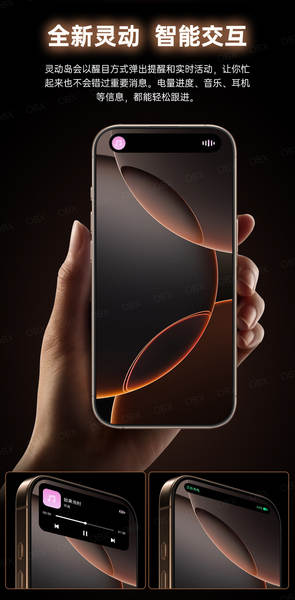 2025 Novo 16Promax Super fino e grande ecrã de milhares de dólares Jogos online para estudantes preço 5G smartphone original