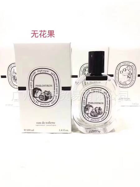 Marca de perfume de vestir-se amor livre azul-azul deserto doce coração terra amarelo-verde encontro senhora fragrância 100ml