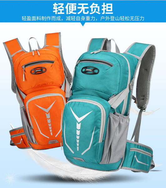 Mochila de Ciclismo Impermeável