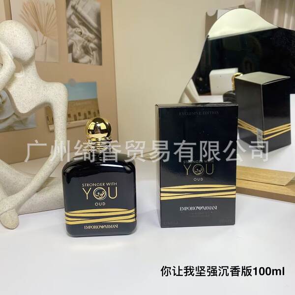 Marca de perfume de vestir-se amor livre azul-azul deserto doce coração terra amarelo-verde encontro senhora fragrância 100ml