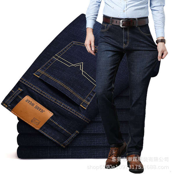 Calça Jeans Masculina Casual