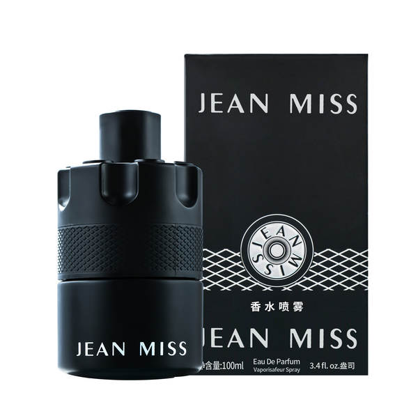 O perfume masculino do perfume masculino do perfume masculino do perfume masculino do perfume masculino do perfume masculino