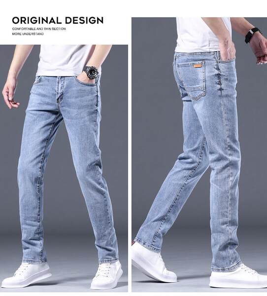 2025 Novo jeans masculino verão coreano coroado Pequenas pernas Longas calças masculinas elegantes calças de descanso flexíveis