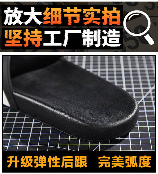 Sapatos masculinos e femininos do mesmo modelo para o verão com um novo modelo de deslizamento de fundo plano anti-odor eva velocidade seca uma palavra deslocação de esportes de lazer