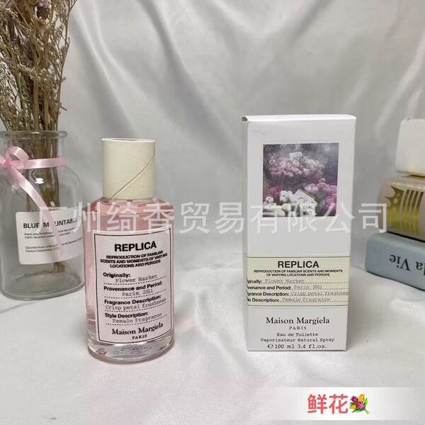 Marca de perfume de vestir-se amor livre azul-azul deserto doce coração terra amarelo-verde encontro senhora fragrância 100ml