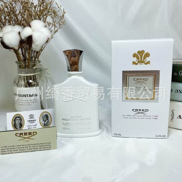 Marca de perfume de vestir-se amor livre azul-azul deserto doce coração terra amarelo-verde encontro senhora fragrância 100ml