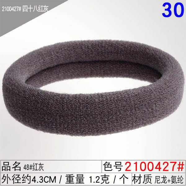 Corda de cabelo corda de cabelo corda de cabelo corda de cabelo corda de cabelo corda de cabelo corda corda corda corda corda corda corda corda corda corda corda corda corda corda corda corda corda corda