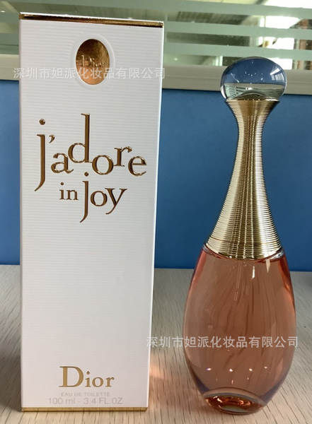 Perfume Sedutor 100ml