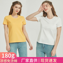 Camiseta feminina de algodão curta