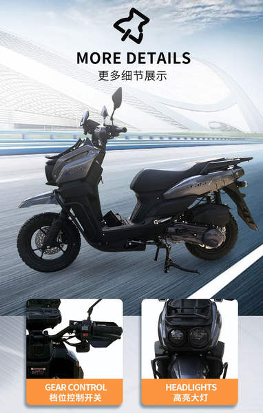 Moto Elétrica de Exportação