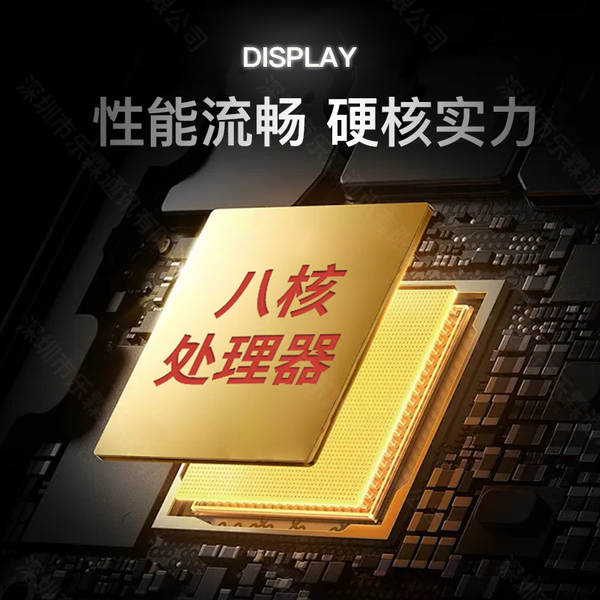 Smartphone 5G Android Dual Sim