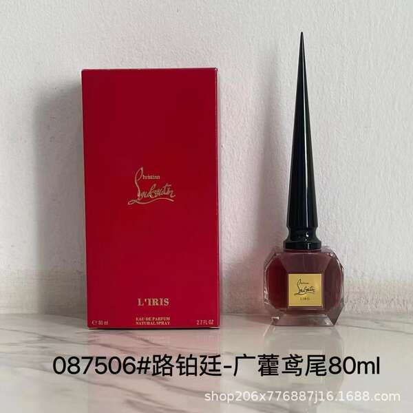 Perfume para homens de alta qualidade Coco 100ml