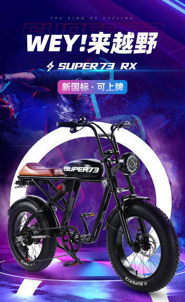 Baterias de lítio transfronteiriças personalizadas para auxiliar bicicletas elétricas para carros elétricos para carros elétricos para carros elétricos para carros elétricos