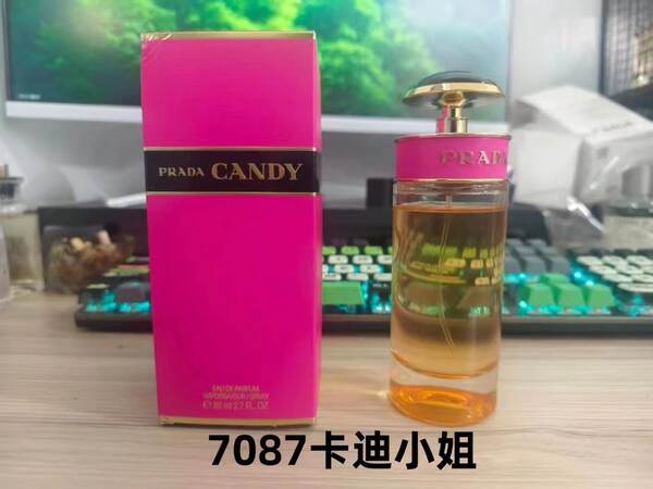 Vestido com perfume de água doce de banho de rosa, eu não sabia o que era um trem fantástico Flores Miss Lua Vermelha 100ml