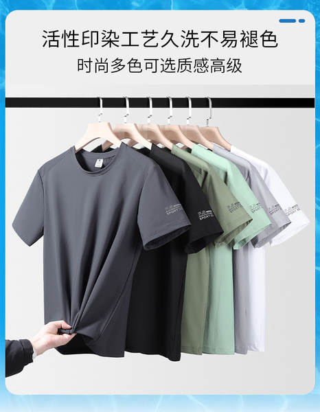 Camiseta de manga curta para homem