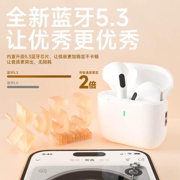 Huawei Power North Wireless Bluetooth Headset 2026 Nova geração de sete de alta qualidade de fones de ouvido Bluetooth de corrida movimento de fones de ouvido Bluetooth