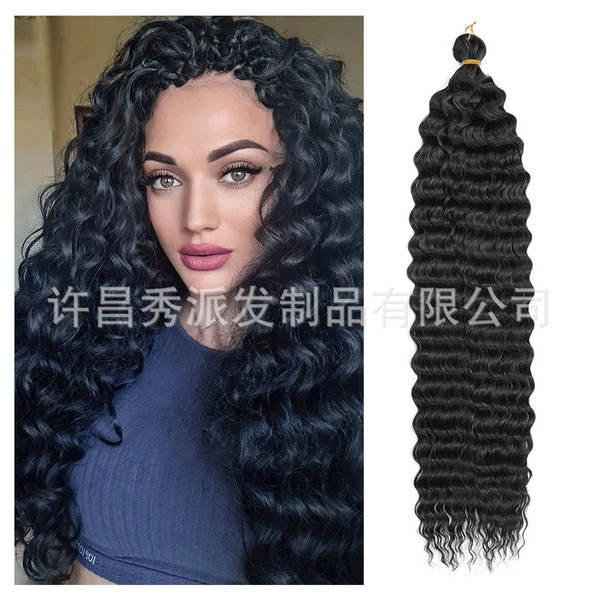 Loose Deep Wave Twist 30 em 120g
