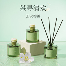 Difusor de Aromaterapia para Ambiente