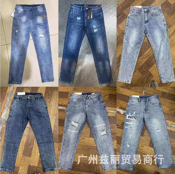 Calça Jeans Masculina