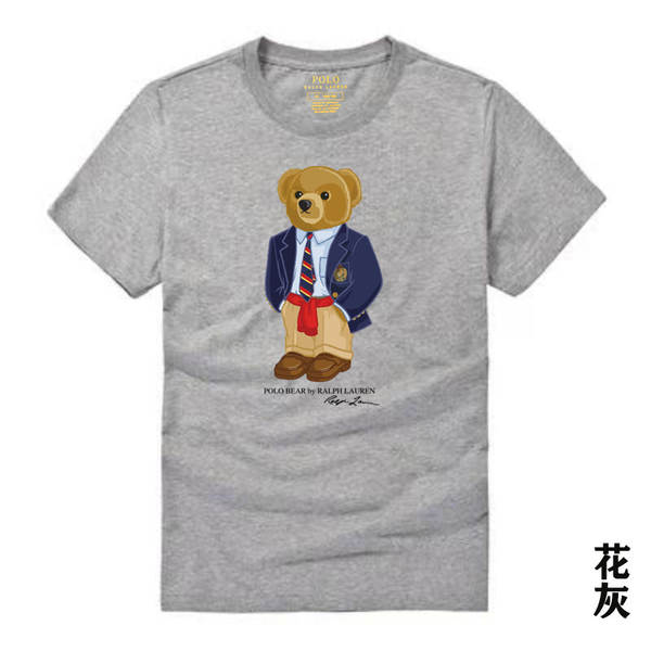 Camiseta de Manga Curta com Estampa de Urso